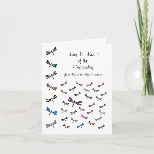 トンボの魔法 カード (正面)