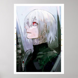 トーキョグールVol.16カバー ポスター