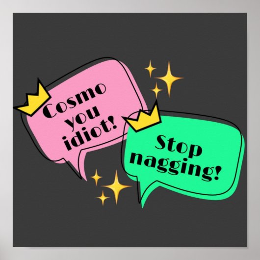 トーキングバブルワンダコスモ ポスター (正面)