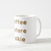 トーキー前のコーヒー コーヒーマグカップ (正面右)