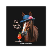 トークダービー私にレースおもしろい馬引用文