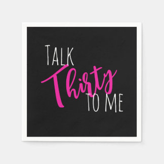 トーク30私に誕生日ナプキン スタンダードカクテルナプキン