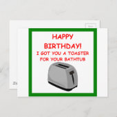 トースター ポストカード (正面/裏面)