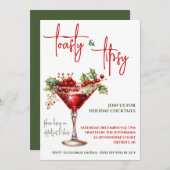 トースティ&ティプマルティーニ、ホリデーカクテルパーティー 招待状 (正面/裏面)