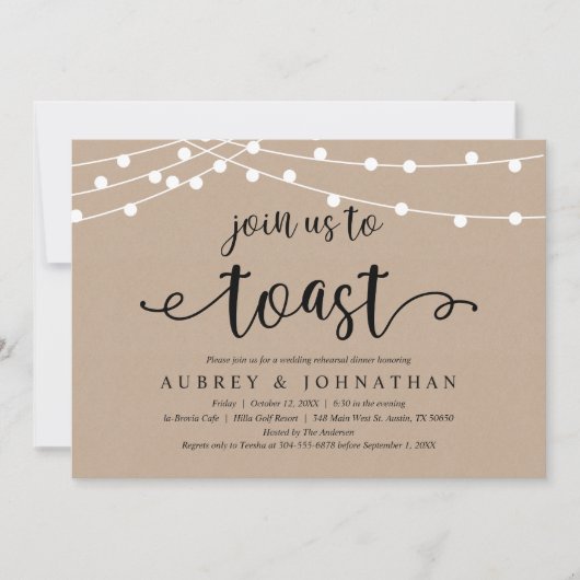 トーストに参加し、クラフト素朴リハーサルディナー 招待状 (正面)