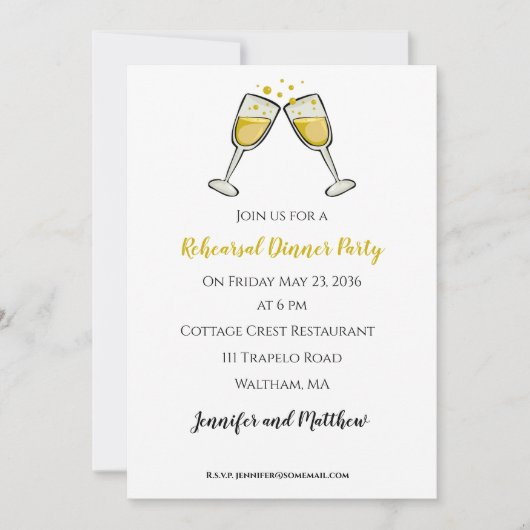 トーストグラス結婚のリハーサルパーティの招待状 招待状 (正面)