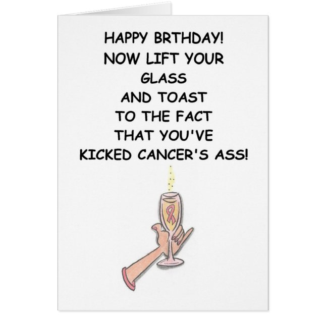 トースト (正面)