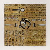 トース-ジュティ·エギチアン神-金ゴールドとパール ジグソーパズル (横)