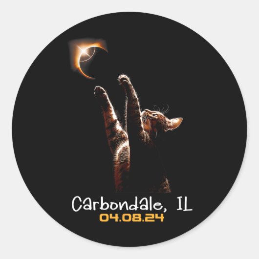 トータル太陽のEclipse Carbondale Illinois ラウンドシール (正面)
