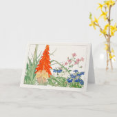 トーチリリー、ロベリアby谷上湖南 カード (黄色い花)