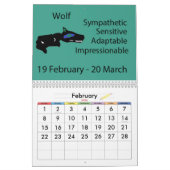 トーテムのカレンダー2013年 カレンダー (2月 2026)