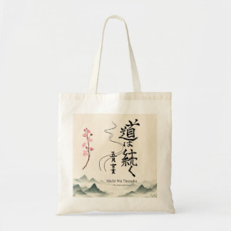 トートバッグ
