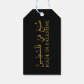 トート ギフトタグ (正面)