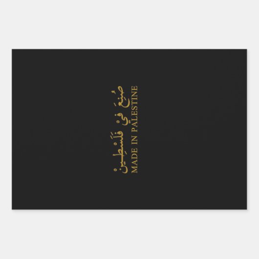 トート ラッピングペーパーシート (正面)