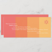 トーナルオレンジのバツミツヴァ招待状 招待状 (正面/裏面)