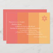 トーナル オレンジのバット ミッツヴァ招待状 招待状 (正面/裏面)