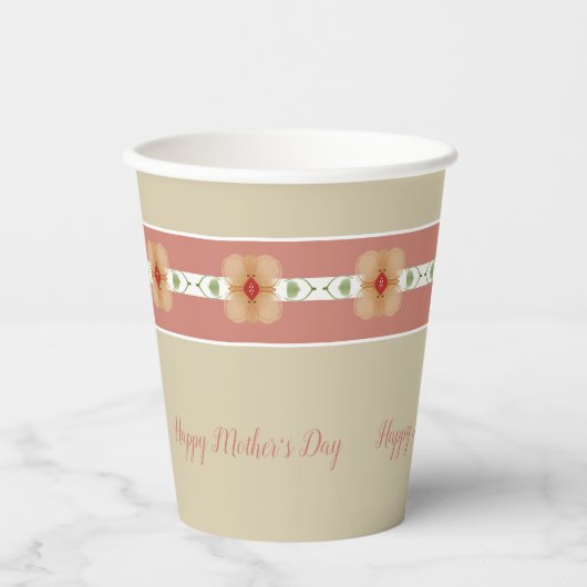 トープとオレンジ 紙コップ (正面)