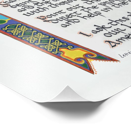 トーマス・アクィナス祈りの言葉書道 フォトプリント (角)