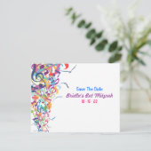 トーラの音色 バット・バル・ミッツヴァ ご案内保存 セーブザデート (スタンド正面)