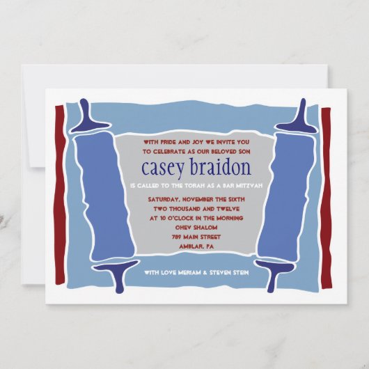 トーラクールーをテーマにしたバーバルミツワー招待状 招待状 (正面)