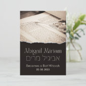 トーラスクロールエレガントヘブライバルミツワー招待状 招待状 (スタンド正面)