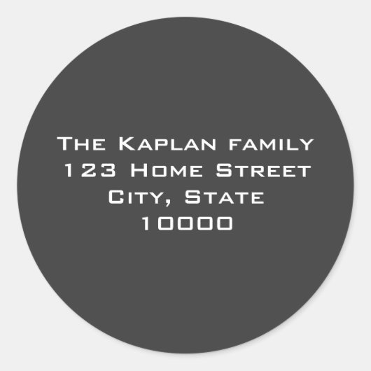 トーラスクロール1.5インチバー（ユダヤ教の）バル・ミツバー封筒用シール ラウンドシール (正面)