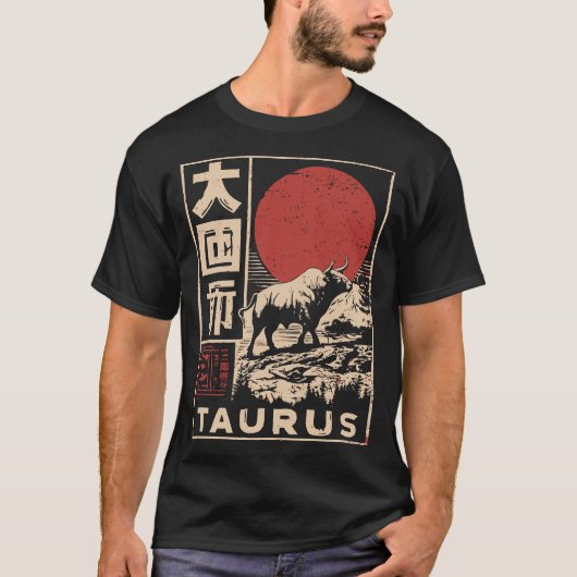 トーラス日本の〔占星術の〕十二宮図 | レッドサンブル Tシャツ (正面)