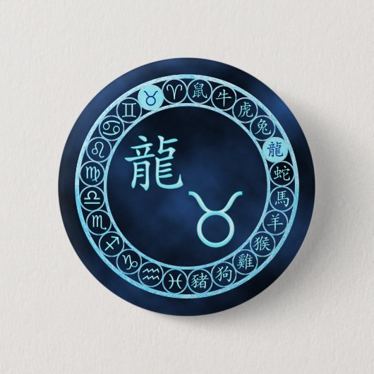 トーラス/ドラゴン 缶バッジ (正面)