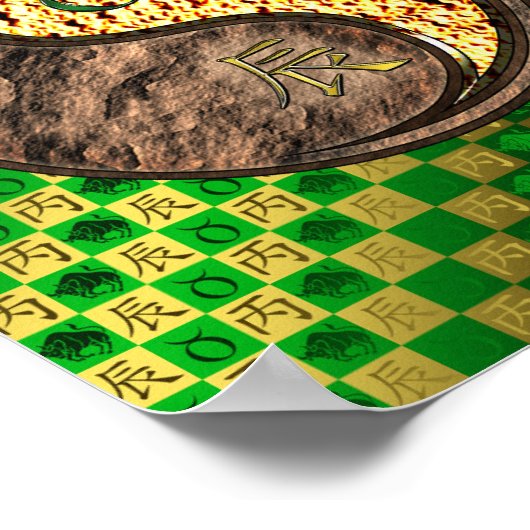 トーラス&ファイアドラゴン ポスター (角)