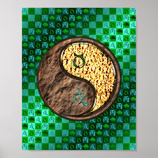 トーラス&ファイアードッグ ポスター (正面)