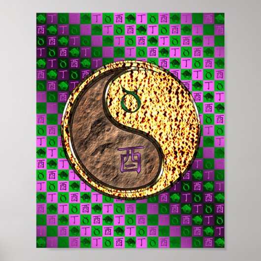 トーラス&ファイアールースター ポスター (正面)