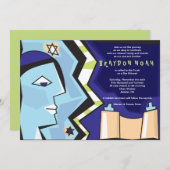 トーラチャイルドバーバルミツワー招待状 招待状 (正面/裏面)