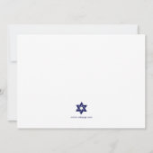 トーラバー（ユダヤ教の）バル・ミツバー招待状 招待状 (裏面)