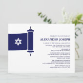 トーラバー（ユダヤ教の）バル・ミツバー招待状 招待状 (スタンド正面)