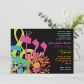 トーラフラワーの音バルミツワー招待状 招待状 (スタンド正面)