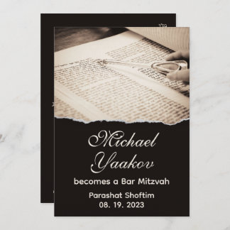 トーラヘエレガントブルバー（ユダヤ教の）バル・ミツバー招待状 招待状