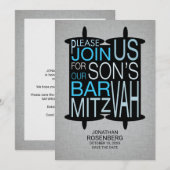 トーラモダンバー（ユダヤ教の）バル・ミツバーセーブザデートグレイブルー セーブザデート (正面/裏面)