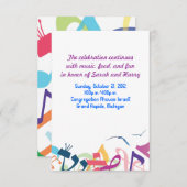 トーラーこうもりバー(ユダヤ教の)バル・ミツバーパーティーカード 招待状 (正面/裏面)