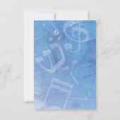 トーラーバーバルミツワーパーティーカード 招待状 (裏面)