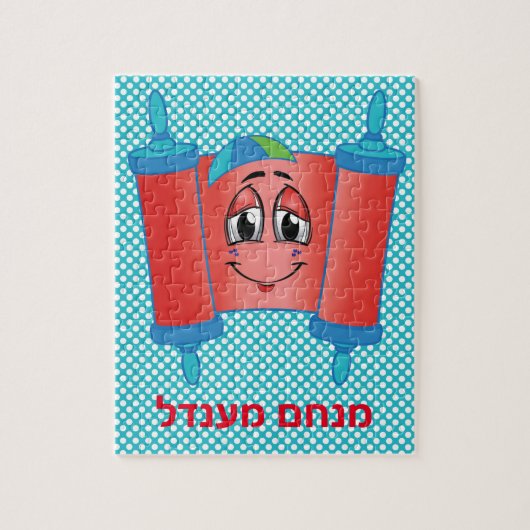 トーラーパズル ジグソーパズル (縦)