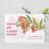 トーラー引用文&ウィッシュズフォースクコットウポングラナーズ (スタンド正面)