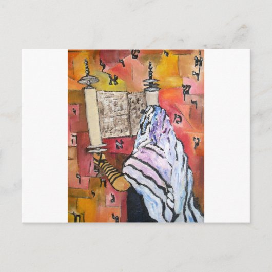 トーラ読ス ポストカード (正面)