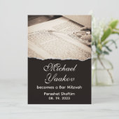 トーラ・エレガント・ヘブライ・バル・ミツヴァ招待状 招待状 (スタンド正面)