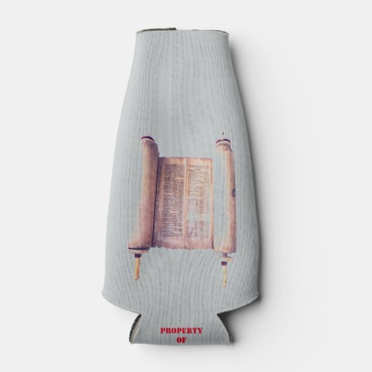 トーラ ボトルクーラー (正面)