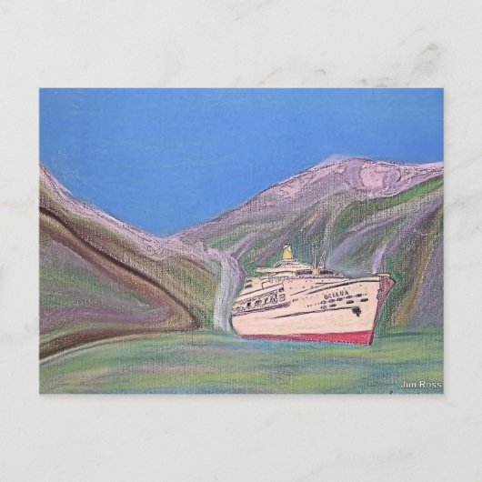 トールの領域 ポストカード (正面)