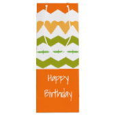 トールボトルスタイル紙バッグ ワインギフトバッグ (裏面)