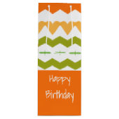 トールボトルスタイル紙バッグ ワインギフトバッグ (正面)