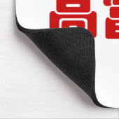 トールリッチ&ハンサム高富帅ハン中国のジーミーム マウスパッド (コーナー)