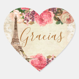 トーレエッフェル・エレガンテ・ラヴェンディミア ハートシール