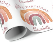 トーン自然ウォーターカラーレインボーネーム誕生日 ラッピングペーパー (ロールコーナー)